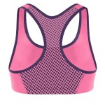 Спортивный бюстгальтер Shock Absorber S04NO